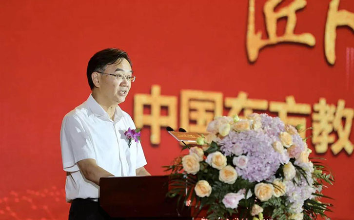 中国东方教育上市周年庆典暨“职教蓝皮书”发布仪式