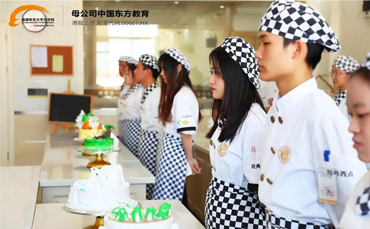 西点培训