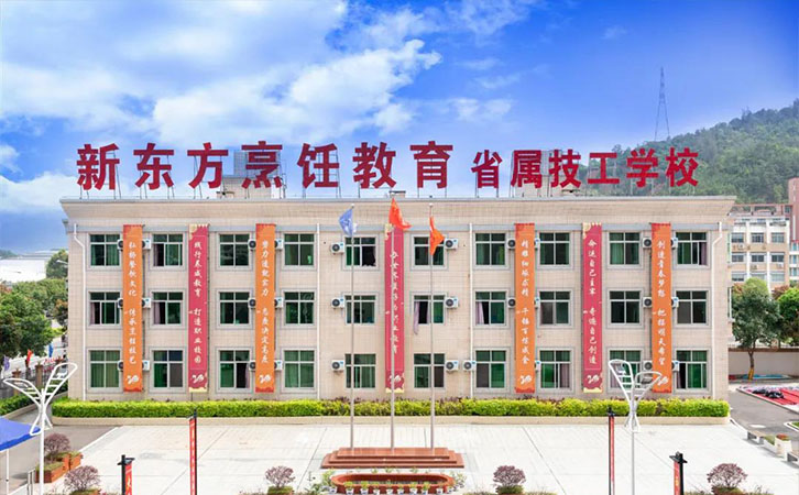 小吃培训学校