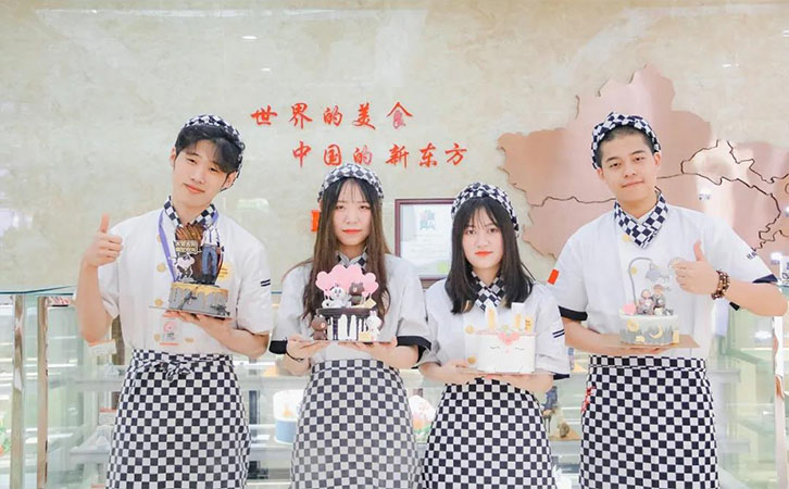 西点培训