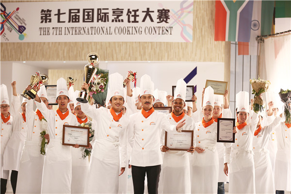 福建新东方烹饪学校 福建新东方烹饪学校