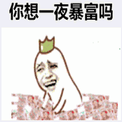 福建新东方烹饪学校 福建新东方烹饪学校
