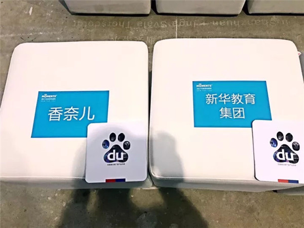 福建新东方烹饪学校 福建新东方烹饪学校