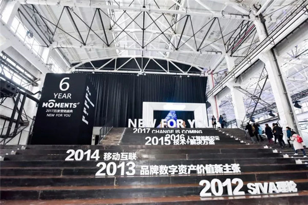 福建新东方烹饪学校 福建新东方烹饪学校