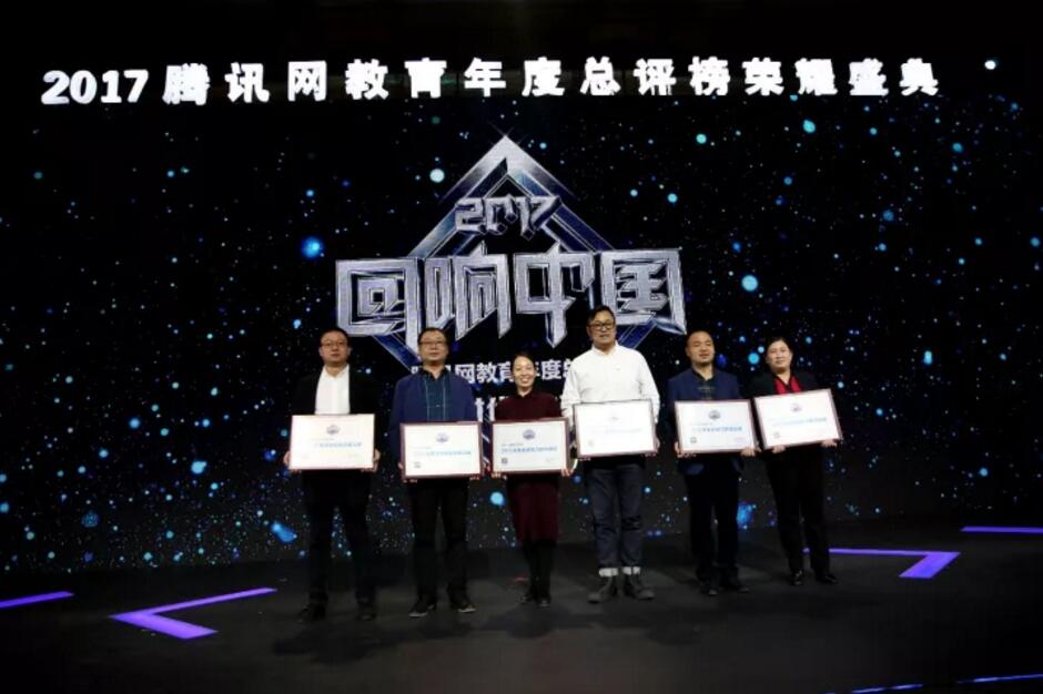 福建新东方烹饪学校 福建新东方烹饪学校