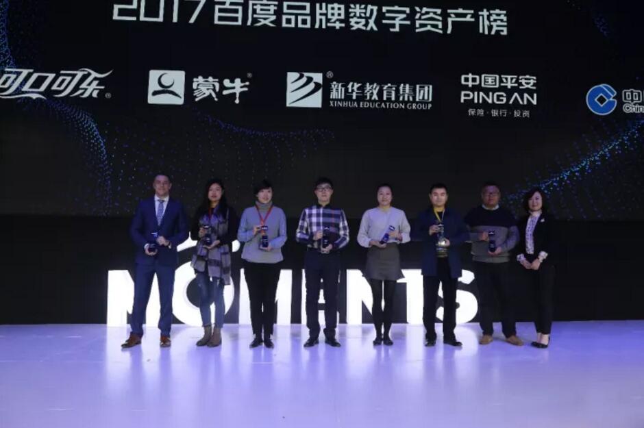 福建新东方烹饪学校 福建新东方烹饪学校
