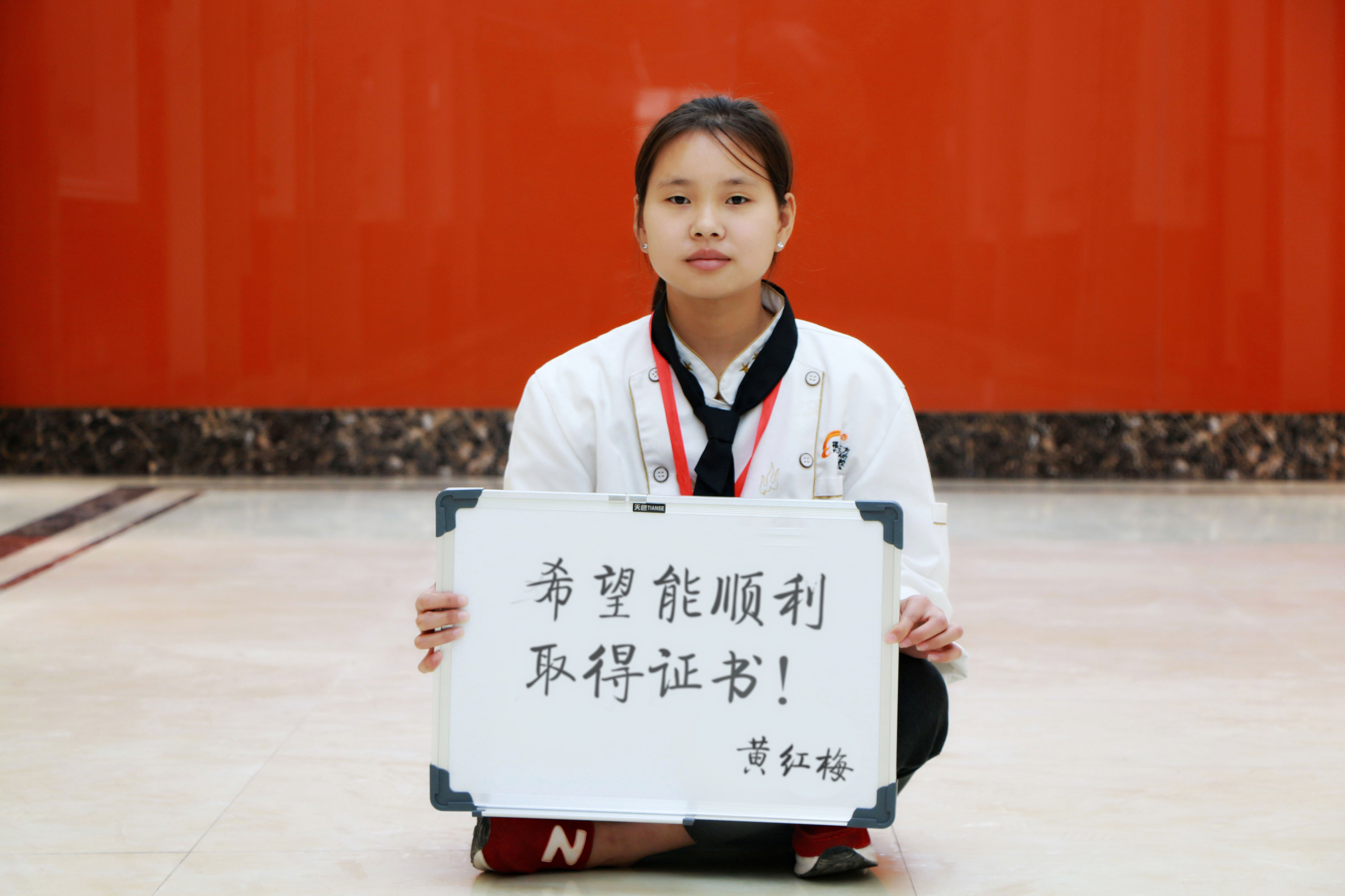 福建新东方烹饪学校 福建新东方烹饪学校