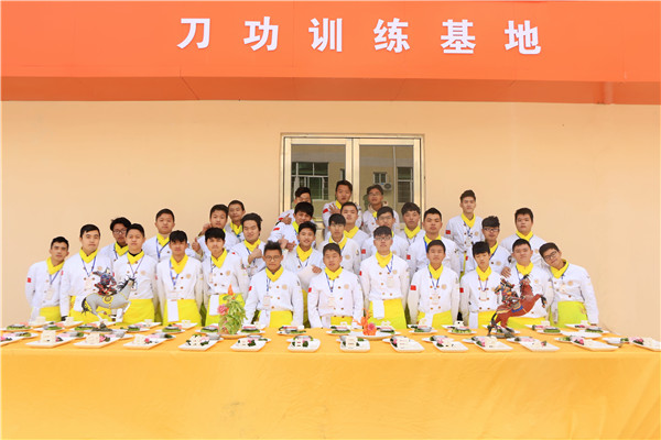 福建新东方烹饪学校 福建新东方烹饪学校
