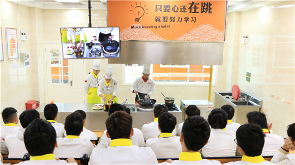 福建新东方烹饪学校 福建新东方烹饪学校