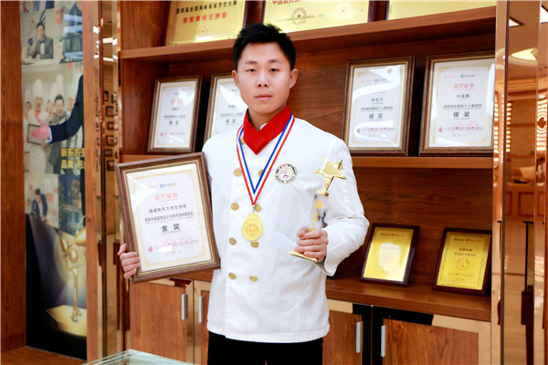 福建新东方烹饪学校 福建新东方烹饪学校