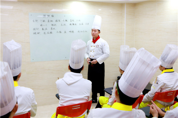 福建新东方烹饪学校 福建新东方烹饪学校