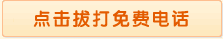���ݳ�ʦѧУ