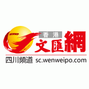 学厨师 成就自己