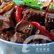 九制陈皮牛肉—福州新东方厨师学校推荐菜谱