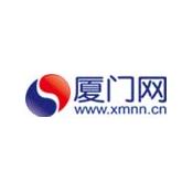 厦门首封高考录取通知书昨送达 高考录取通知书投递开始