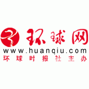 曝!雀巢高钙奶或导致呕吐腹泻 含菌超标120倍