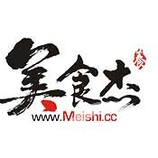 曝!火腿肠里吃出蛆 却遭遇举证难题