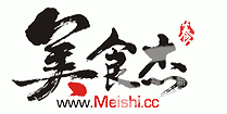 福建黎祥食品公司非法使用食品添加剂