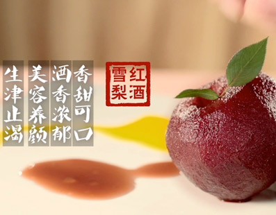 ʳ֮ѩ桪¶ʦѧУƼ