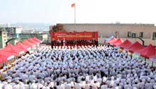  У Ӯδ¶2016＾УǩԼʽ