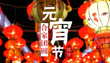  Ԥ棡Ԫе