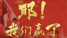㣡Ӯ