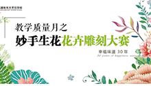 3.7¶Ϊϵʢ磡