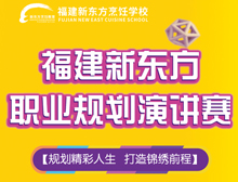 2018ְҵ滮ݽ420մ