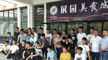 ¶21ѧʵزι۸ʦ