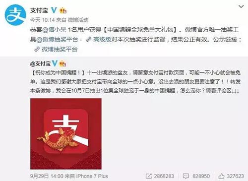 图3 图3