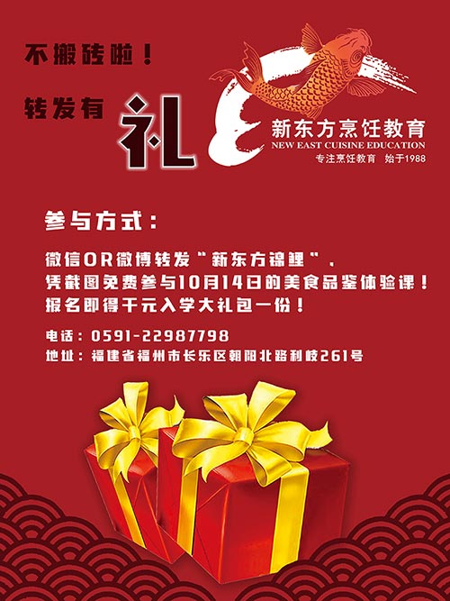 图5 图5