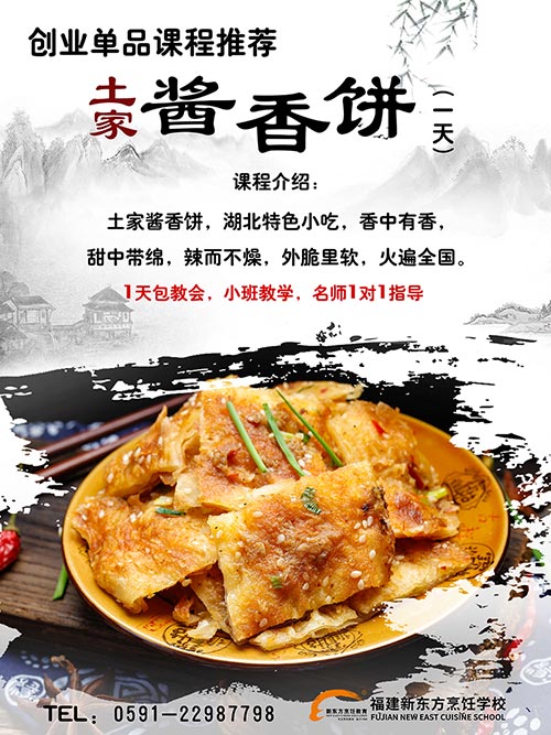图1 图1