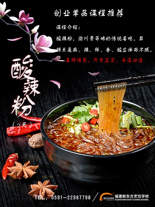 图3 图3