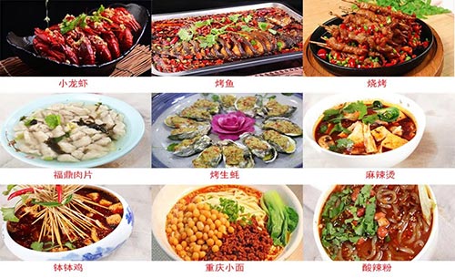 图5 图5