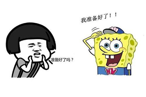 美食节 | 听了杰伦的歌想哭?那看了这篇文章你可能会泪奔!