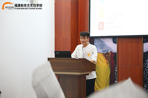 福建新东方烹饪学校开班典礼丨行者方致远,奋斗路正长