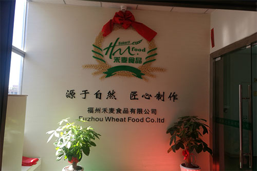 杭州招聘厨师信息_这个苏州食堂厨师招聘信息可靠吗 待遇不错啊赶集网上看到的(3)