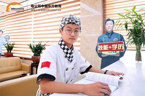 新生故事 | 李佳奇:生活不会亏欠每一个努力向上的人!