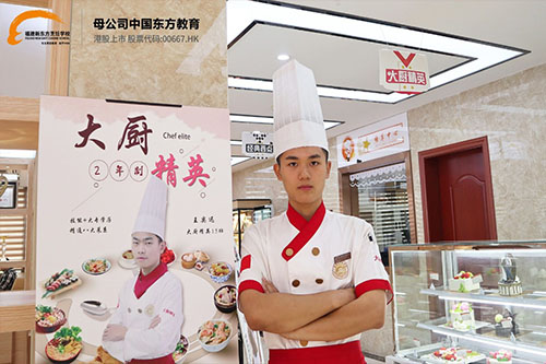 新生故事 | 陈勇锋:追梦的人总被世界善待