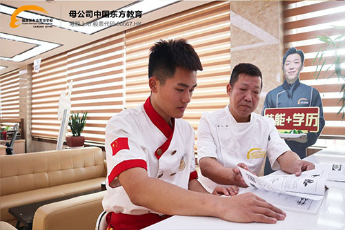 新生故事 | 陈勇锋:追梦的人总被世界善待