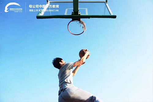 篮球赛 | 以你之名,冠我此生