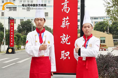 新生故事 | 追梦厨师路,兄弟并肩行