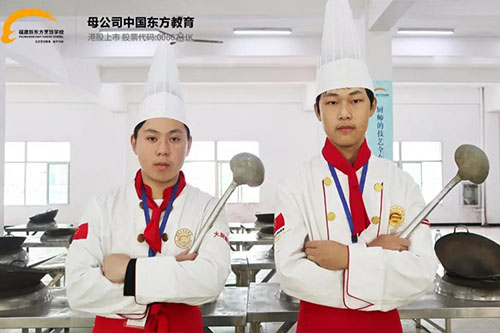 新生故事 | 追梦厨师路,兄弟并肩行