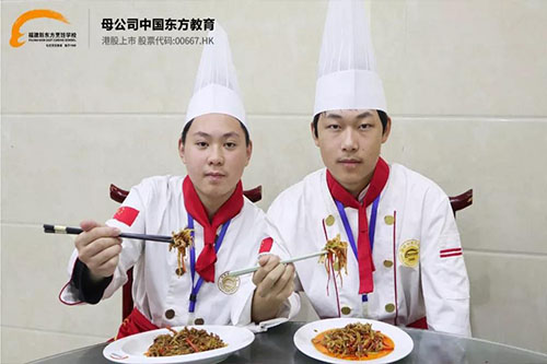 新生故事 | 追梦厨师路,兄弟并肩行