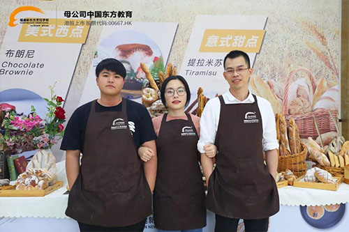 学生故事 | 周毓婷:从西班牙漂洋过海回国学西点! 西点