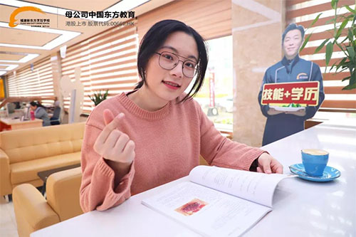 学生故事 | 周毓婷:从西班牙漂洋过海回国学西点! 新生故事