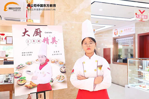 新生故事 | 雷月:学习是对自己最好的投资! 新生故事福建新东方烹饪学校