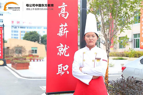 新生故事 | 雷月:学习是对自己最好的投资! 新生故事福建新东方烹饪学校