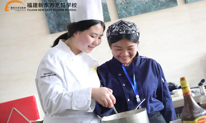 西餐培训