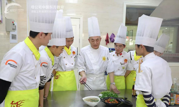 福州厨师学校